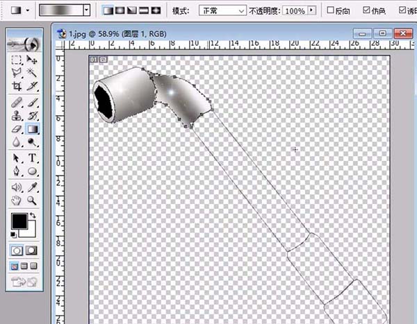 ps制作套筒扳手矢量图的操作方法