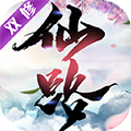 御剑诀BT版
