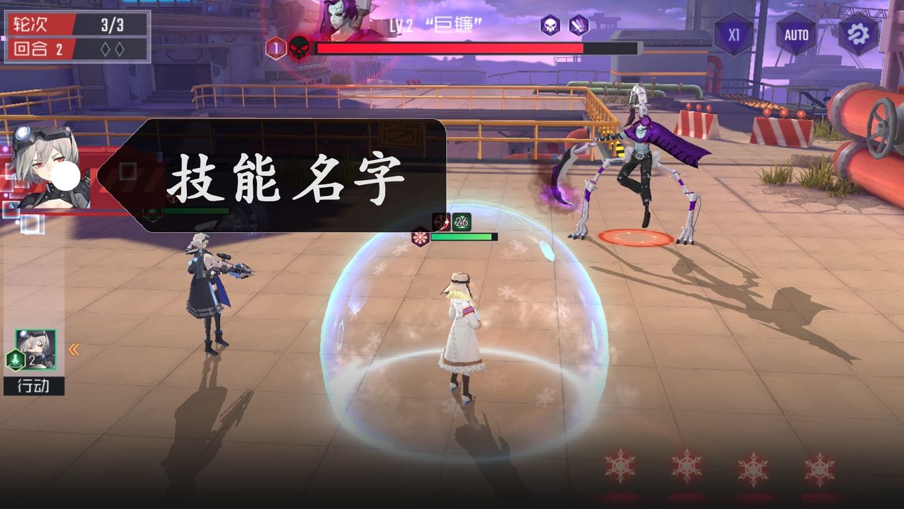 星火之歌新手开局怎么玩