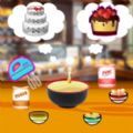 蛋糕面包店厨师故事