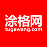 涂格网