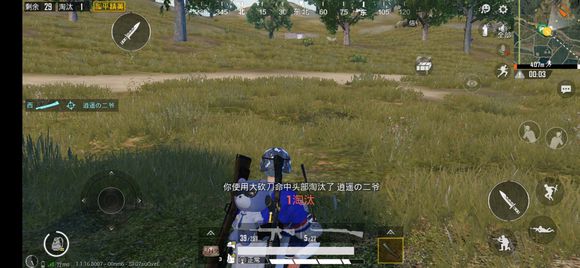 和平精英海岛地图P城地形介绍