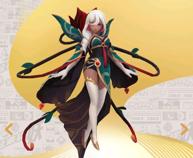 一起来捉妖亮采香玉怎么得