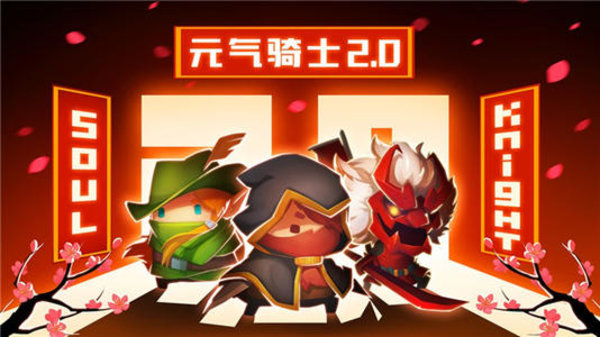 元气骑士狂战士雕像选什么好