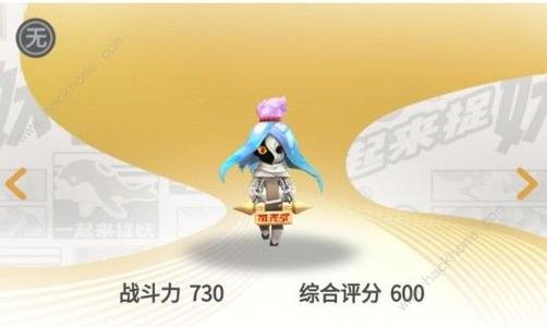 一起来捉妖游灵怎么抓