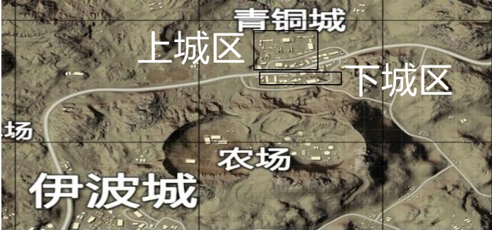 和平精英中青铜城如何上分