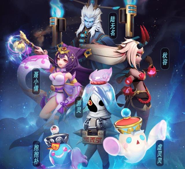 一起来捉妖神行怎么抓高资质