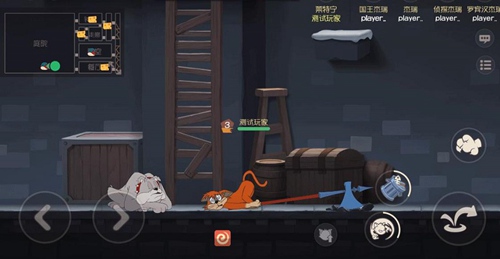猫和老鼠欢乐互动莱特宁何时出