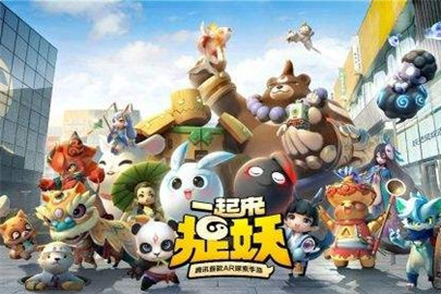 一起来捉妖皇甫公子阵容怎么搭配