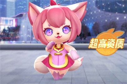 一起来捉妖九尾狐怎么得