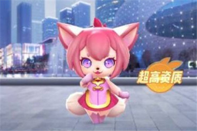 一起来捉妖幼尾狐怎么得
