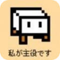 豆腐fantasy