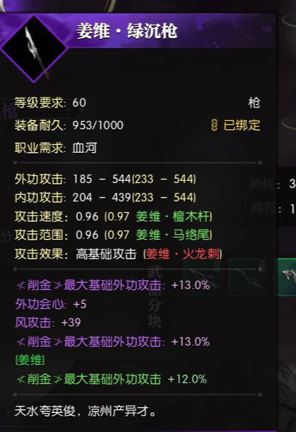 iefans网