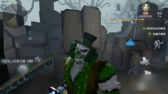 第五人格骗刀怎么玩 第五人格骗刀玩法技巧分享介绍 