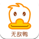 无敌鸭借款app贷款需要什么？ 无敌鸭借款app申请条件介绍