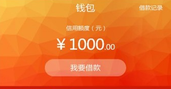 忘忧袋app审核需要多长时间？ 忘忧袋app审核不过怎么办？图1