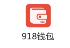918钱包审核不过怎么回事？ 918钱包审核需要多长时间？
