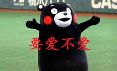 1282什么意思？1282数字含义是什么？