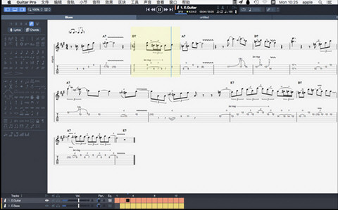 Guitar Pro 7注册码大全 许可证代码免费分享