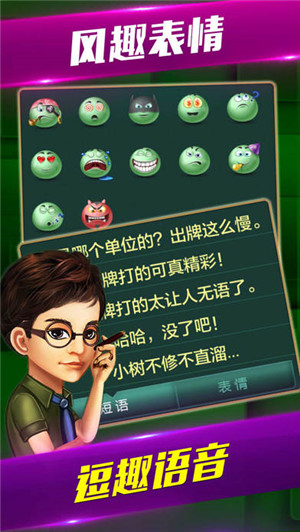 刨幺(暗幺)app最新安卓版