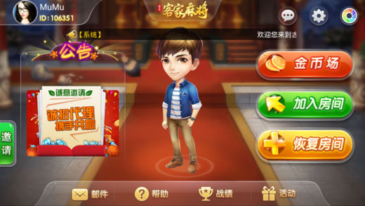 经验]_天运棋牌_全站app官方下载最新版：(全方面已更新永利皇宫官网- 永利皇宫赌场- 永利皇宫娱乐城(今日搜狐)_超越平凡生活