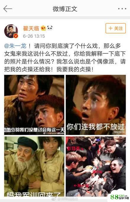 【镇魂女鬼表情包大全】镇魂女鬼表情包高清无水印分享
