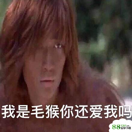 【镇魂女鬼表情包大全】镇魂女鬼表情包高清无水印分享