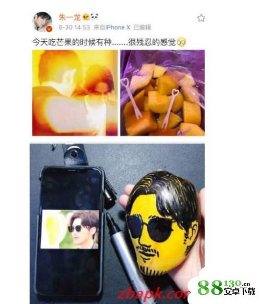 【镇魂女鬼表情包大全】镇魂女鬼表情包高清无水印分享
