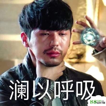 【镇魂女鬼表情包大全】镇魂女鬼表情包高清无水印分享