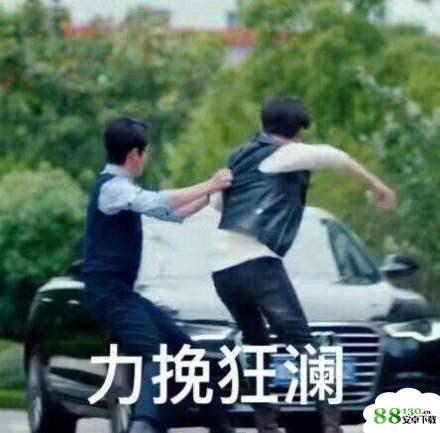 【镇魂女鬼表情包大全】镇魂女鬼表情包高清无水印分享