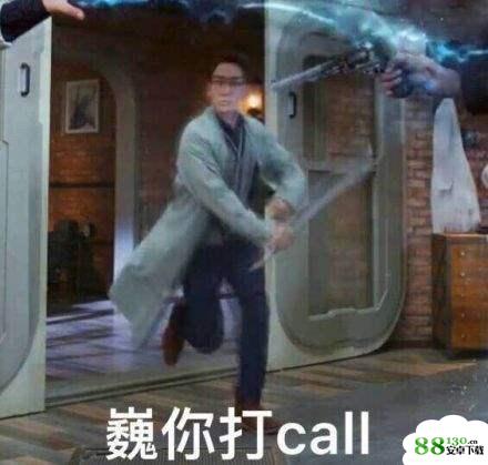 【镇魂女鬼表情包大全】镇魂女鬼表情包高清无水印分享