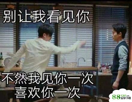 【镇魂女鬼表情包大全】镇魂女鬼表情包高清无水印分享