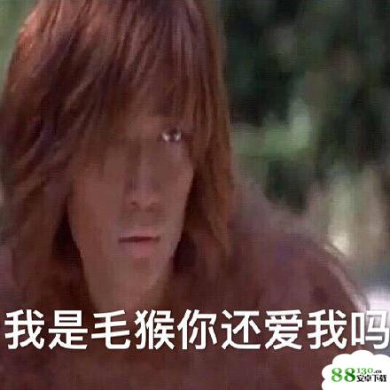 翟天临被女鬼包围喊朱一龙救命被玩坏了