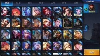 王者荣耀边境突围怎么玩？新手入门玩法介绍