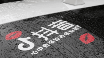 抖音最新版本怎么卡节拍？抖音卡节拍教程分享