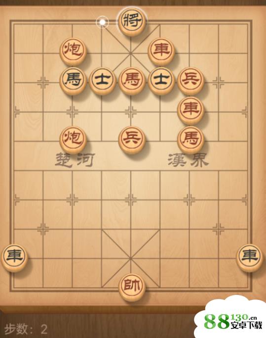 天天象棋残局挑战81期怎么通过|天天象棋残局挑战81期图文攻略