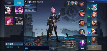 王者荣耀吃鸡模式哪款手机最流畅？王者荣耀吃鸡模式手机测评