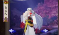 blob.png