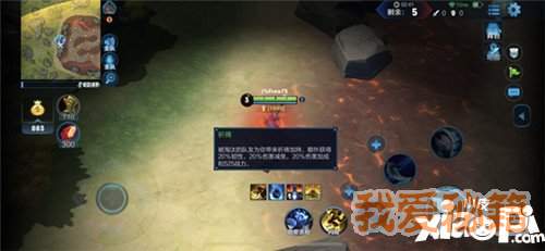 王者荣耀7月10日更新公告 边境突围正式上线