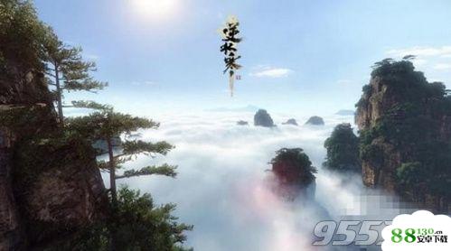 逆水寒随波逐流奇遇任务怎么完成