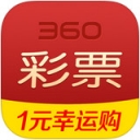 360彩票app