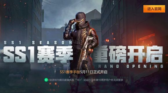 和平精英PP19和MP5K对比分析