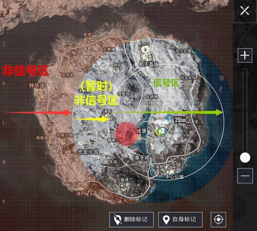 和平精英信号区外也无敌是真的吗解析