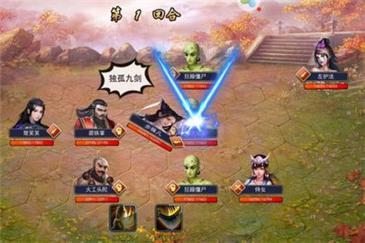 濡沫江湖桃花岛九宫诀攻略