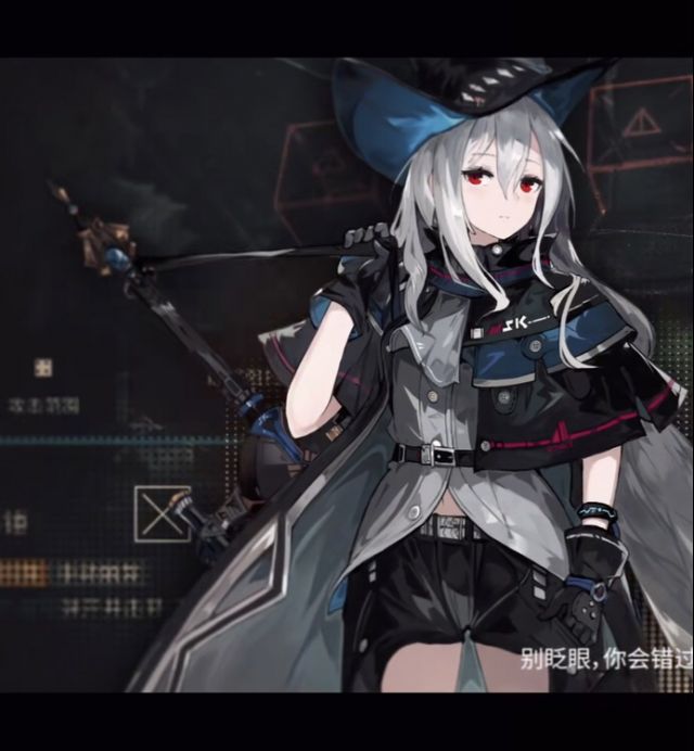 明日方舟6星干员斯卡蒂获得方法