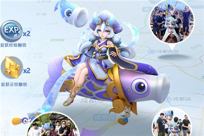 一起来捉妖呼风童子的刷新地点在哪