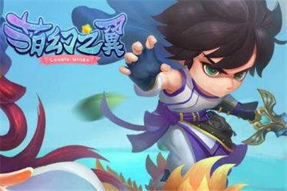 萌幻之翼弓箭手怎么样