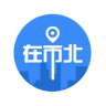 在市北