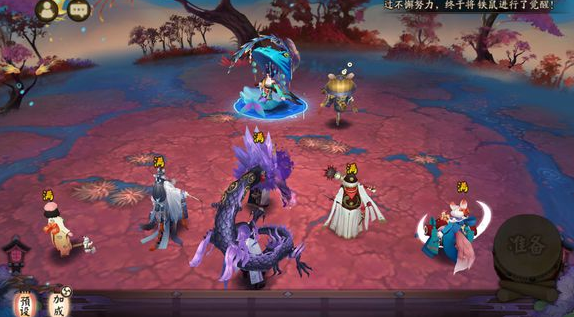 阴阳师雾海迷途海之旅第一章打法攻略