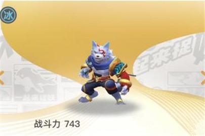一起来捉妖啸渊王怎么样